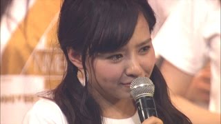 NMB48山田菜々、卒業サプライズ発表 『NMB48 4th Anniversary Live』 [upl. by Tim]