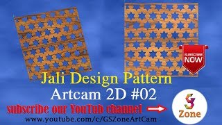 Jali Design pattern  Artcam 2018 2D 002  By GS Zone [upl. by Leirej]