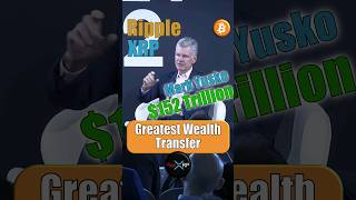 Greatest Wealth Transfer Asset Tokenization Mark Yusko  DTCC Going Digital [upl. by Sukey]