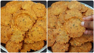 புதிய முறையில் மொறு மொறு தட்டை செய்ய A to Z முக்கியமான டிப்ஸ்thattai recipe in tamilelladai recipe [upl. by Gerhardt930]