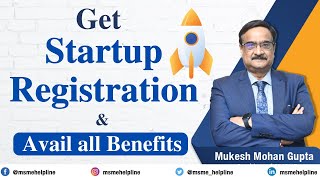 Get your startups Registration amp Avail all Benefits अब सबका Startup Registration होगा [upl. by Boser]