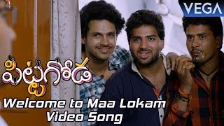 Pittagoda Movie Songs  Welcome to Maa Lokam Song Teaser [upl. by Hanej617]