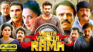 Vinaya Vidheya Rama Full Movie In Hindi Dubbed  Ram Charan Kiara Advani Vivek O  Review amp Facts [upl. by Neeroc]