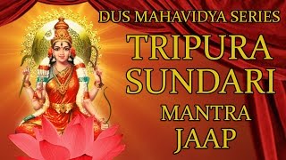 Shodashi Tripura Sundari Mantra Jaap 108 Repetitions  Dus Mahavidya Series [upl. by Ahsatak120]