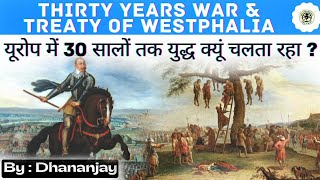 Causes of Thirty Years Waramp Treaty of Westphalia यूरोप में तीस वर्षीय युद्ध amp वेस्टफेलिया की संधि [upl. by Hgielime]