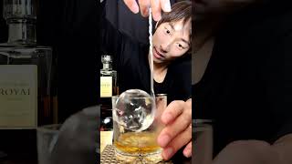 Whiskey highball drink ウイスキー ハイボール 😊｜ASMR [upl. by Cate796]