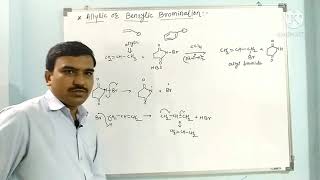 Allylic and Benzylic Bromination using NBS [upl. by Dorcus]