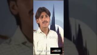 Wajid Ali Baghdadi New Song 2024 viralvideos newvideos songs newsong videos songstatus [upl. by Alister]