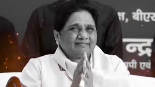 ललकार BSP की  Mayawati  Akash Anand  New Bsp Song  BSP [upl. by Dirfliw787]