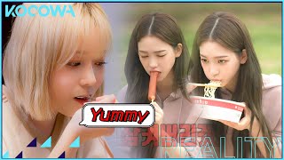 Mukbang quotThe Managerquot Jay Parks Heathy Food Eating Show [upl. by Dor]