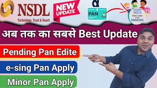 Nsdl का सबसे बड़ा Update  Nsdl Pending Pan Card Solution  Nsdl New Pan Card  Rock Tech Prince [upl. by Ysiad]