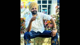 Tarapal  District Bathinda song  Whatsapp lryics status HD  lryicspunjabisongstatus [upl. by Leoine]