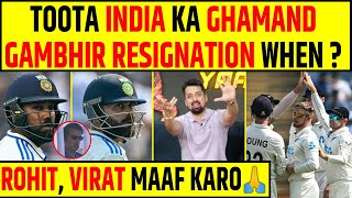 🔴INDIA KA SURRENDER VIRAT KOHLI ROHIT SHARMA amp RISHABH PANT BOWLED INDIA VS NEW ZEALAND [upl. by Eric149]