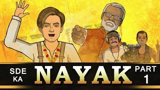 SDE ka Nayak Part 1  PM Jack Shukla  Shudh Desi Endings [upl. by Eidnac236]