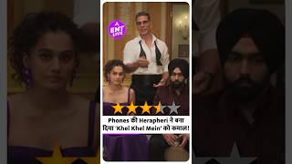 Khel Khel Mein Review Akshay Kumar ले आए 2024 की बढ़िया Comedy Entertainer akshaykumar [upl. by Yorgos]