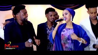 NAJMA NASHAAD IYO CAAQIL YARE  DHADHAMI  SOMALI MUSIC VIDEO [upl. by Teplitz]