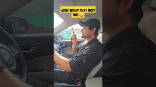 using walky talky first time on Group Car drive [upl. by Aihsik187]