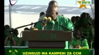 Raisi mstaafu Benjamini Mkapa alivyokinukisha Jangwani [upl. by Naesal977]