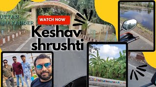 Keshav Srushti Vlog  Uttan Beach  Minigoa  Ridersatishpal vlog  nature naturevlogs [upl. by Olsson]