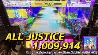 【CHUNITHM手元動画】Glorious Crown tpz overOverOVERCUTE REMIX Master LV14【ALL JUSTICE】 [upl. by Riccardo672]