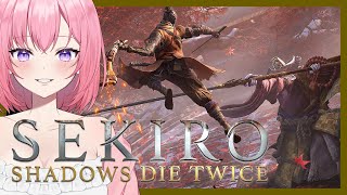 【SEKIRO 隻狼】その先へ！『SEKIROから逃げるな』【注：投げ銭禁止】 PC版 完全初見※ネタバレ注意 [upl. by Gersham]