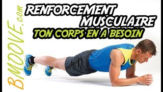 RENFORCEMENT MUSCULAIRE  3 raisons den faire plus souvent [upl. by Redan]