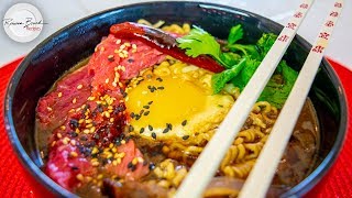 Spicy Szechuan Beef Ramen Recipe [upl. by Nosecyrb]