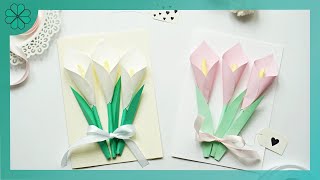 Jak zrobić Kalie z papieru  kartka w wersji DIY  Tutorial [upl. by Ramo]