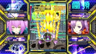 DoDonPachi Saidaioujou  Xbox 360 mode  Shot  ALL 1CC [upl. by Terle]