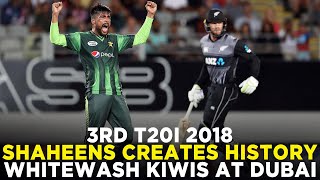 History Create  Shaheens Whitewash Kiwis at Dubai  Pakistan vs New Zealand  T20I  M8C2A [upl. by Attikram969]