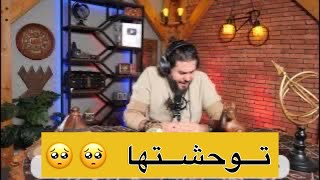 خاوتي حر موني من يما على جال الدراهم [upl. by Darwin]