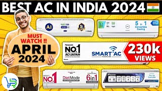 Top 5 Best Ac In India 2024  Best 15 Ton ac in India 2024  Best Ac 2024 [upl. by Raddatz]