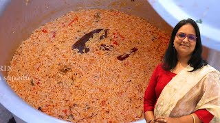 வீட்டு அரிசியில் 2 கிலோ குஷ்கா  Kuska In Normal Rice  Kuska In Tamil [upl. by Swisher]