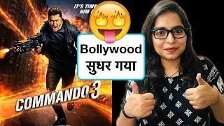 Commando 3 Movie REVIEW  Deeksha Sharma [upl. by Nisior511]