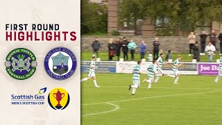 Buckie Thistle 21 Carluke Rovers  Overhead Kick Winner  Scottish Gas Mens Scottish Cup [upl. by Naahsar]