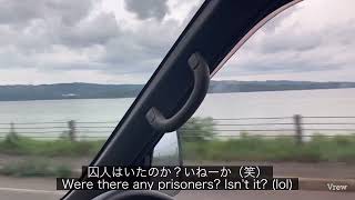 もはや脱出は不可能！😱 Impossible to escape I came to Abashiri Abashiri Prison 😊 [upl. by Arretahs]