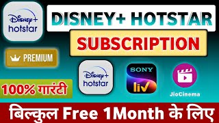 How to get Disney Hotstar Premium Free Hotstar mod apk  primium  2024 Hotstar Free Subscription [upl. by Nova]