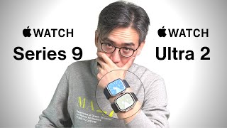 Apple Watch Series 9 🆚 Ultra 2：價格、功能性、實用性、裝飾性 該怎麼選？｜彼得森 [upl. by Hembree181]