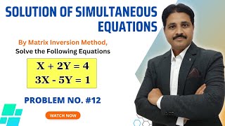 HOW TO SOLVE SIMULTANEOUS EQUATIONS BY ADJOINT METHOD IN MATRIX SOLVED PROBLEM 12 [upl. by Madea146]