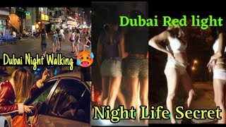 Dubai Red LIGHT AREA Scam 🥵 Night Walking Dangerous Area PART3 [upl. by Nahtaneoj518]