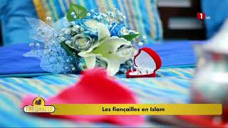 CHRONIQUE DU RAMADAN  Les fiançailles en islam [upl. by Bunns]