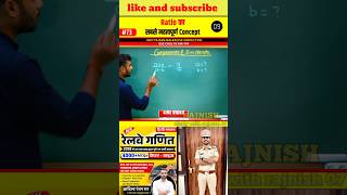 Important Concept Componendo and Dividendo Rule Aditya Ranjan Sir Maths adityranjansir adityasir [upl. by Akinad175]