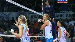 Final3 Superliga Rússa Dinamo Moscow vs Dinamo Kazan Set1 [upl. by Cooe]