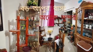 SIMPlE HOME TOUR ♥️ আমার বড় আপুর বাসা। [upl. by Cherri416]