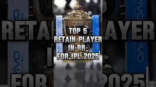 IPL 2025 retain player of the RR trending IPL short video [upl. by Shantha850]