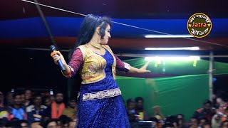 Notun Jatra gaan  Bangali Top Jatra song 2023 [upl. by Phia]