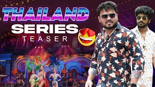 இனி பேச்சே கெடையாது வீச்சு தான் 😎 Vera மாறி Thailand Series 🔥 Vj Siddhu Vlogs [upl. by Retsbew]