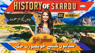 history of skardu  skardu travel guide  full HD video quot4k videoquot beautiful place in Pakistan [upl. by Andrej]