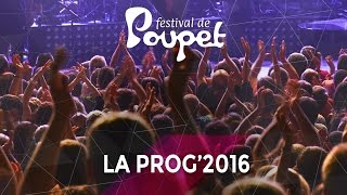 Programmation 2016 du Festival de Poupet [upl. by Kenlee]