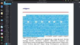 Create searchable PDF  Extract text PDF using PDFA format in Libreoffice writer Demo in Tamil [upl. by Dreeda]